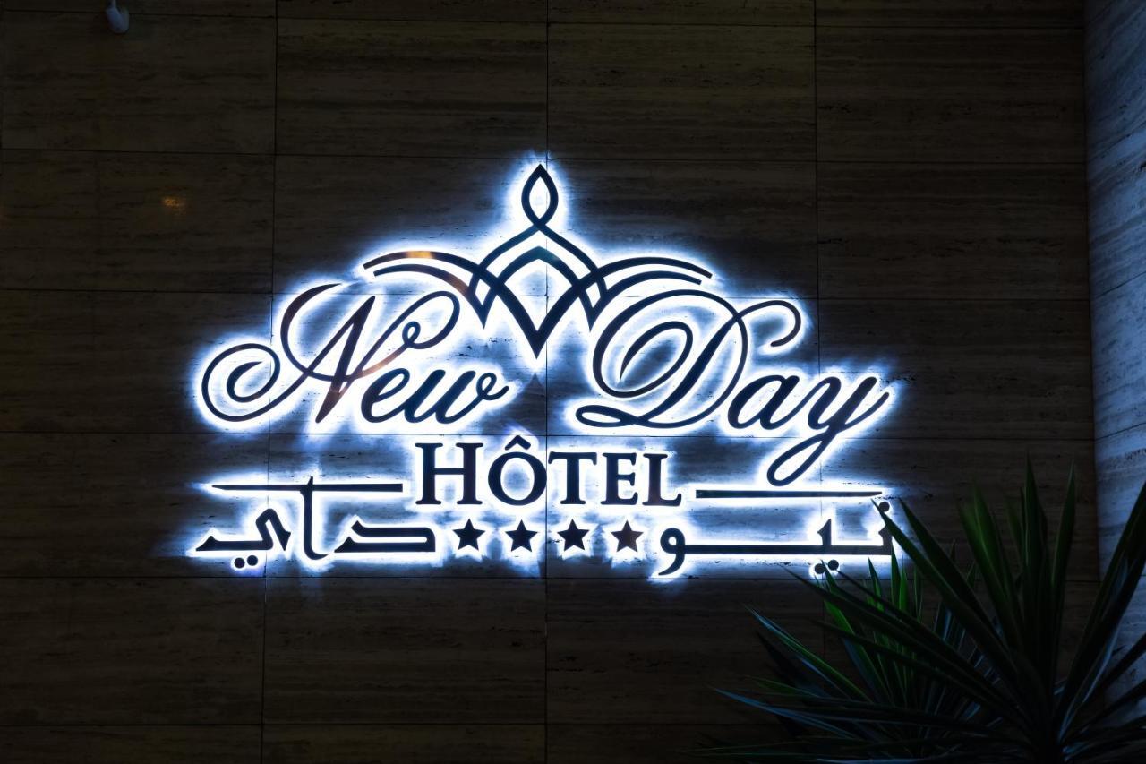 New Day Hotel Algiers Экстерьер фото